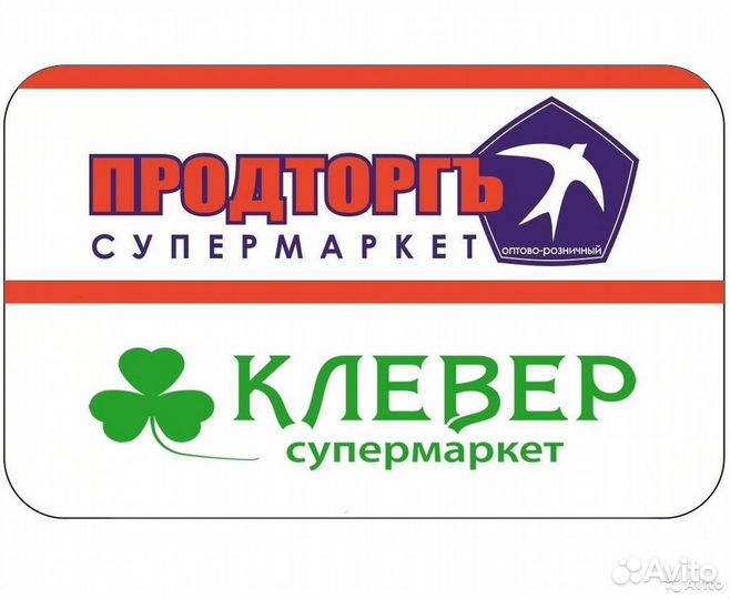 Инспектор по кадрам