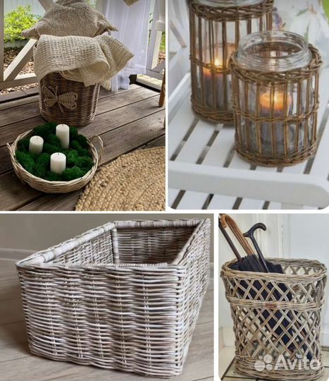 Корзина для хранения