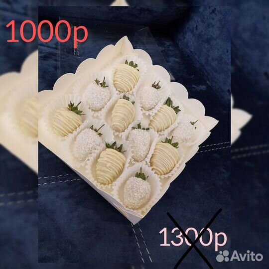 Клубника в шоколаде