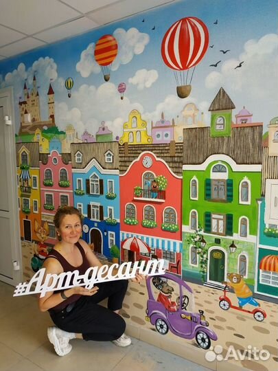 Художник роспись стен