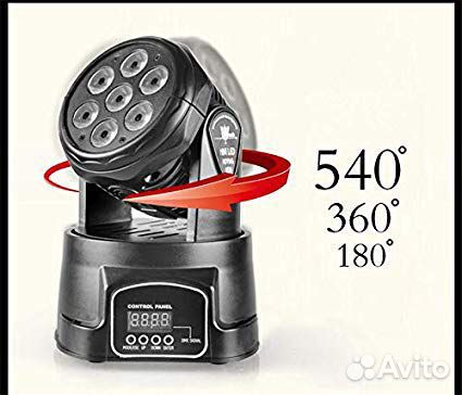 Светомузыка заливной Свет все цвета Голова бошка