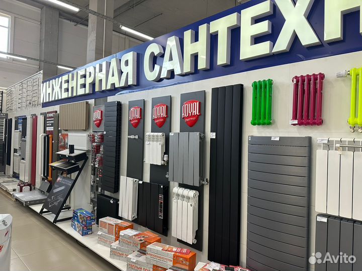 Биметаллический радиатор Rifar Alp 500 (Россия)