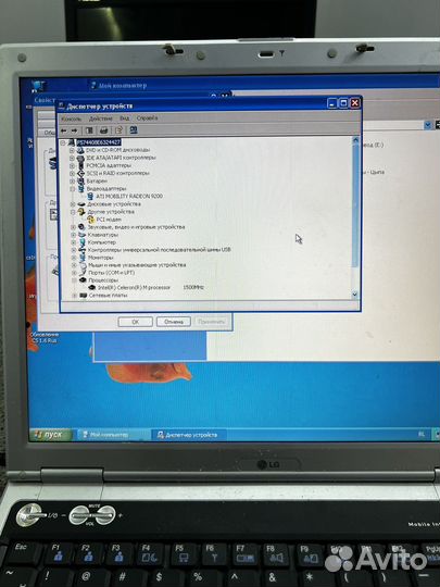 Ноутбук LG LM40