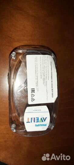 Защитные накладки на соски