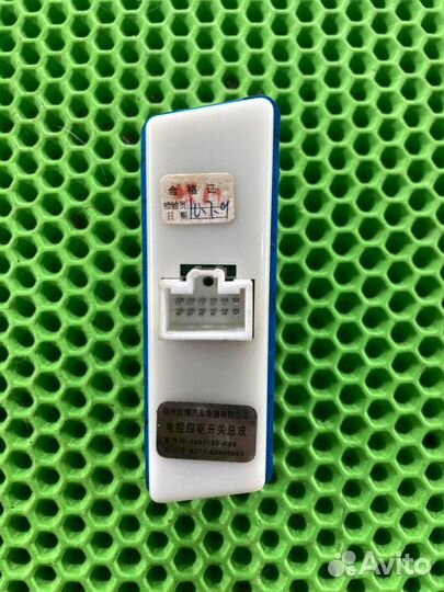 Блок переключения полного привода hover h3