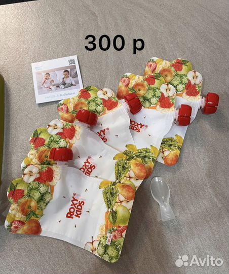 Бутылочки philips avent