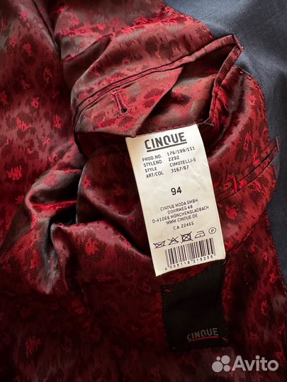 Мужской пиджак