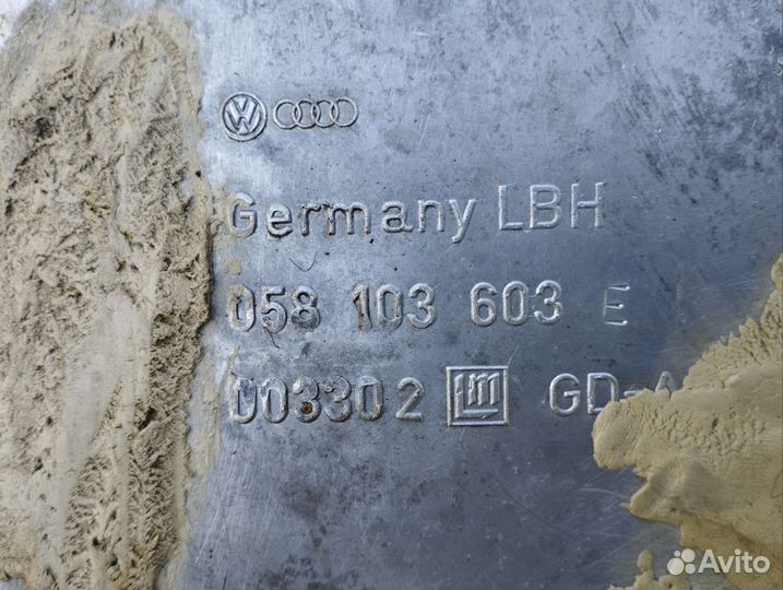 Поддон двигателя AEB