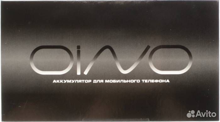 Аккумулятор для Vivo V17 (B-K3) 5000 mAh