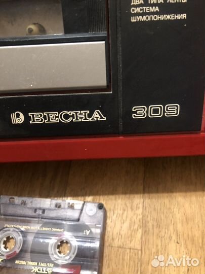 Магнитофон кассетный