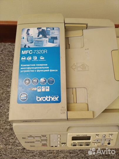 Мфу лазерный brother