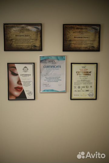 Обучение наращиванию ресниц