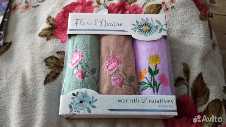 Маленькие полотенчики