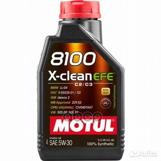 Motul 8100 X-clean EFE 5W30 SN.C2.C3 Масло