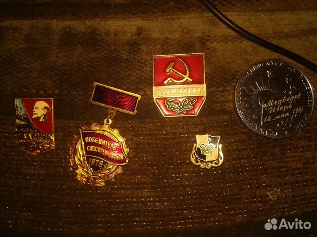 Значки