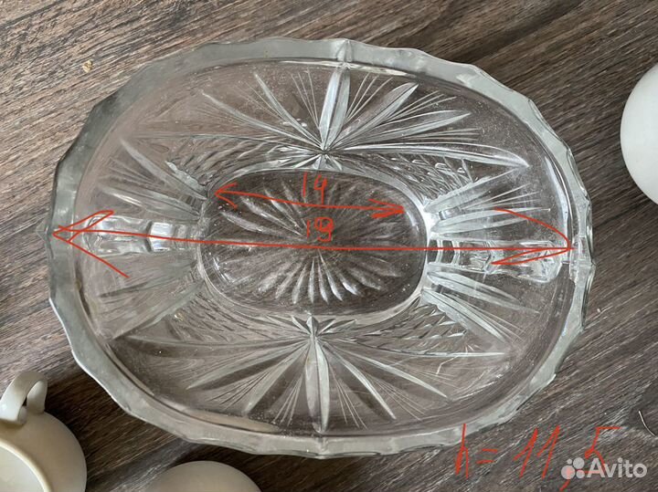 Ваза для фруктов конфетница