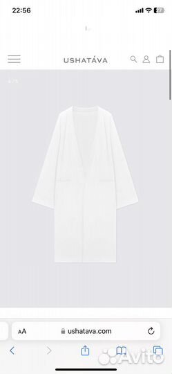 Ushatava кимоно из футболки