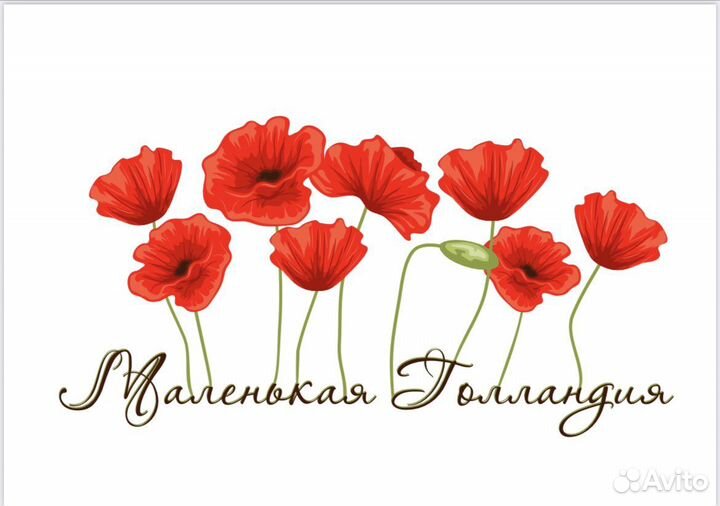 Продавец-флорист