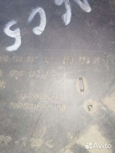 Корпус воздушного фильтра audi a6 c5