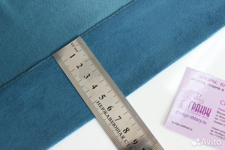 Готовые шторы Канвас