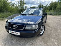 Audi 100 2.3 AT, 1991, 270 000 км, с пробегом, цена 295 000 руб.