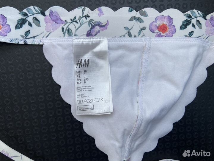 Купальник женский H&M