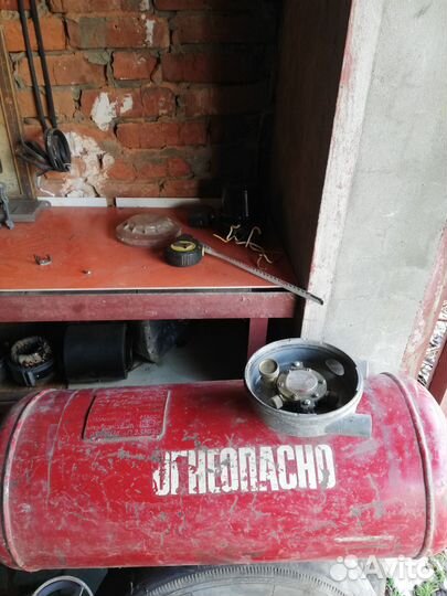 Газовый балон на авто, полный