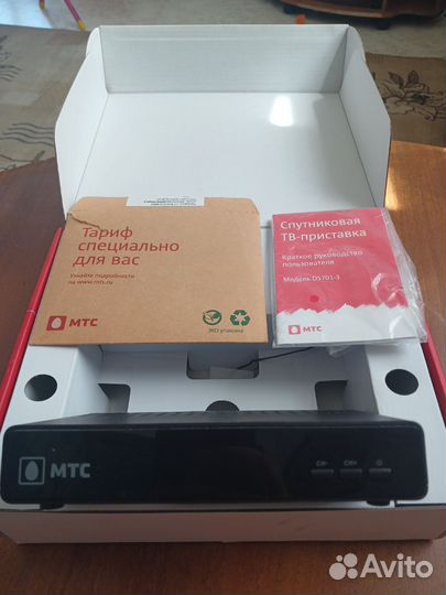 Спутниковая тарелка с 4G модемом МТС