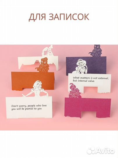 3D блокнот для заметок отрывной Дисней День (без к