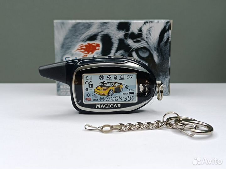Корпус на брелок Scher-Khan Magicar 7, 8. Оригинал