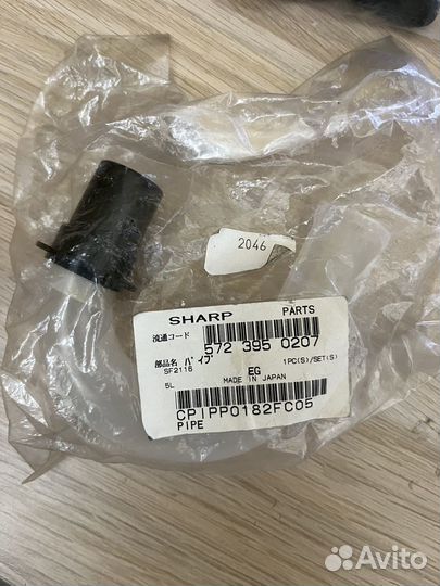 Cpipp0182FC05 Трубка отвода тонера