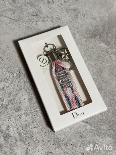 Оригинал Dior брелок Диор