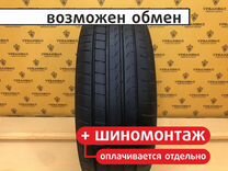 Pirelli Cinturato P7 205/50 R17 89V