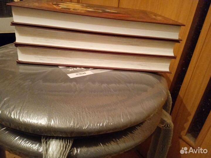 Рюриковичи, Романовы, Золотой век (А. Мясников)