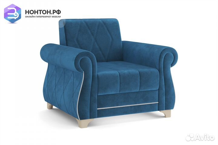 Кресло Порто синее
