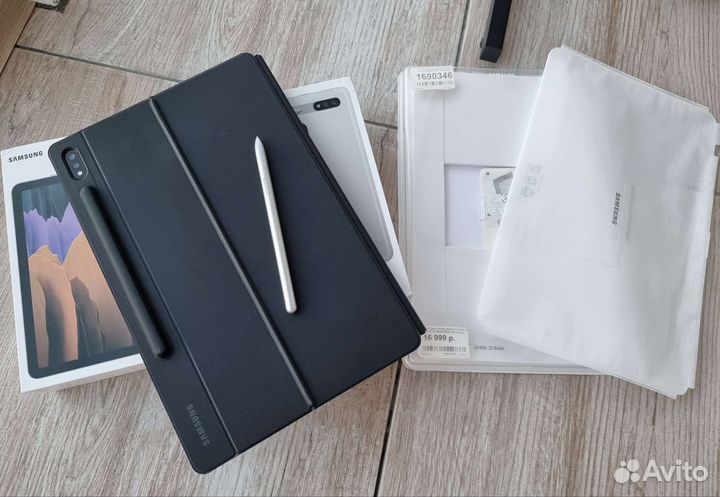 Samsung Galaxy Tab S7 plus