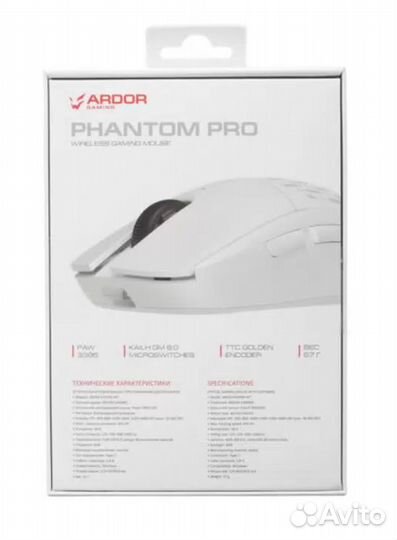 Игровая мышь Ardor Gaming Phantom Pro