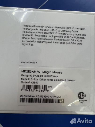 Мышь Apple magic mouse 3