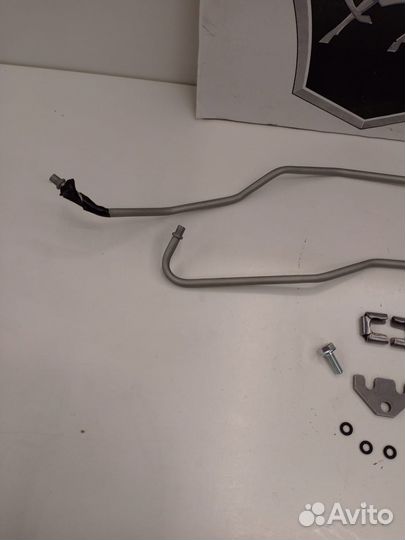 Трубка рейки рулевой комплект 2шт ГАЗель Некст