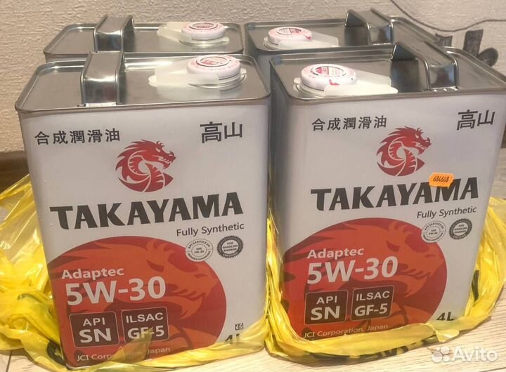 Моторное масло Takayama 5W30 4л
