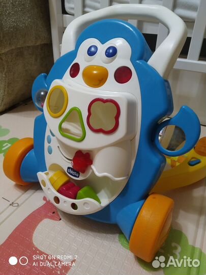 Ходунки(толокар)