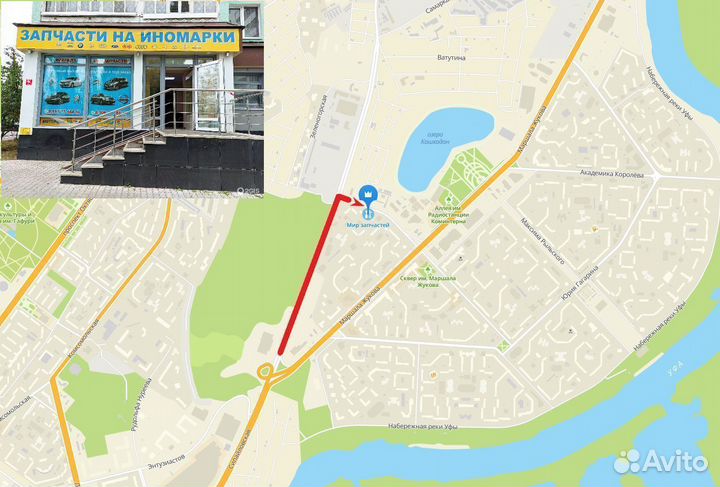 Повторитель указателя поворота Renault Megane