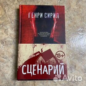 Осенняя сказка. Сценарий праздника для детей младшей и средней группы