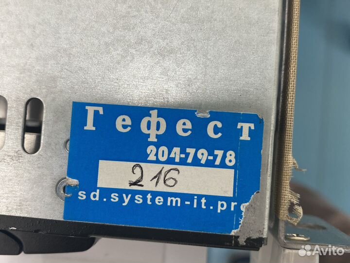 Сервер Supermicro 116-7