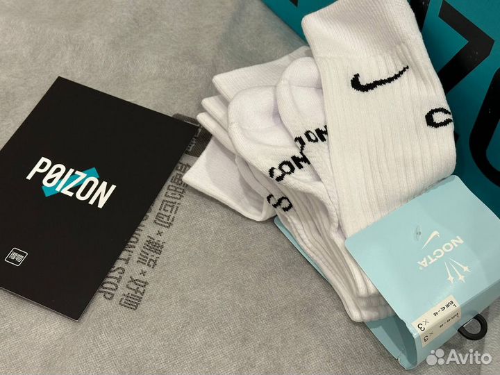 Носки Nike Nocta 3 пары