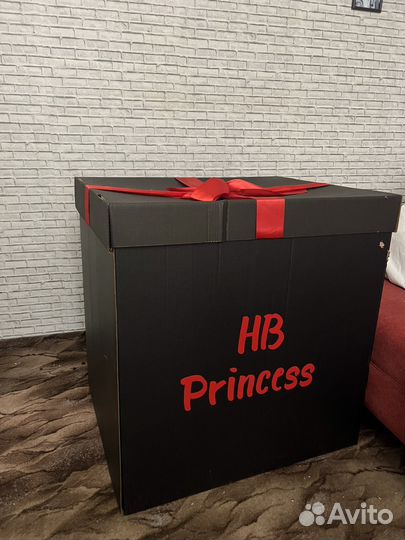 Коробка для подарка