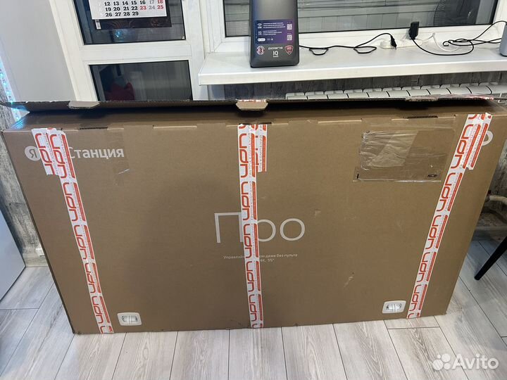 Коробка от Яндекс тв Станция Про 55