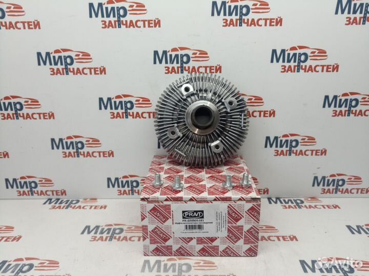 Муфта вентилятора 3302 Cummins