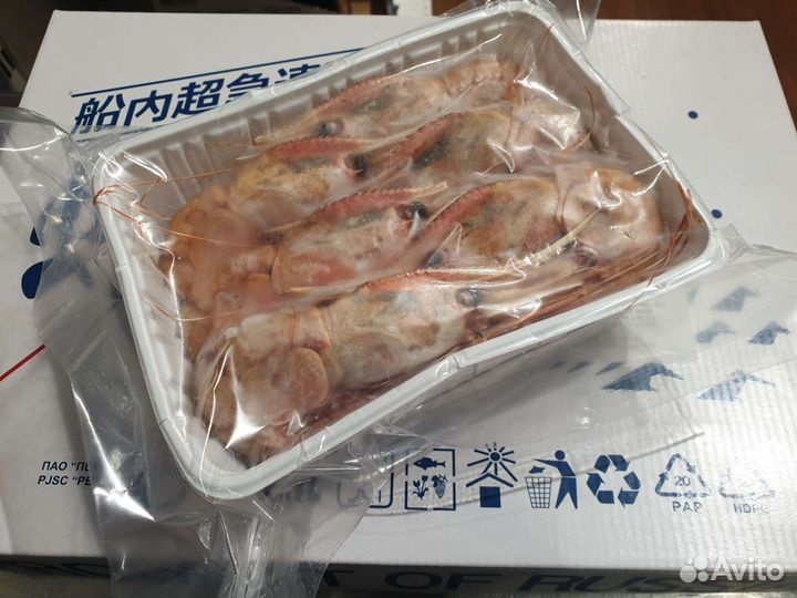 Креветка гребенчатая ботан 500гр