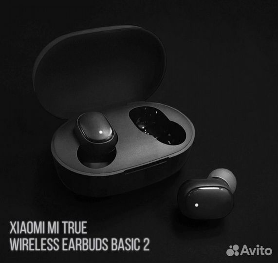 Беспроводные наушники Xiaomi Redmi Airdots S